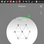 [EXO] 야 근데 <b>저</b> 02년생 저년