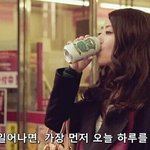 [헤어진후에] 진짜더도말고덜도말고
