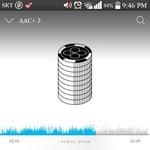 [EXO] 스밍 좀만 더 열심히 돌려