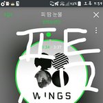 [방탄소년단] 아 뭔가 <b>지민이</b>하면 딱 떠오르는