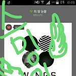 [방탄소년단] 호비가 지민이생일때 잊지않고 홉온스<b>영상</b>올려줬으면..!!