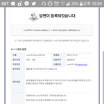 [방탄소년단] 신1나라 포카 <b>안</b> <b>온</b> 이삐