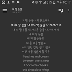 [방탄소년단] ㅅㅁㅇㅈ 헐 지민이 쇼트<b>필름</b>