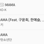 [EXO] 내가 <b>예민</b>보스냐?