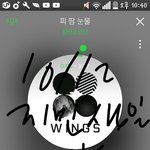 [방탄소년단] 이삐틀 난<b>수험</b>생이니
