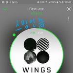 [방탄소년단] 지금 흥나라측 실수가많은거같은데