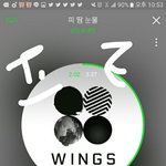 [방탄소년단] 누가 지민이실트 총공 짤로 만들어줘 ㅈㅂ 급해 ㅠㅜㅜ