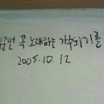 [EXO] 이사진오늘많이봤겠지만 엑소가잘돼서정말<b>다행</b>