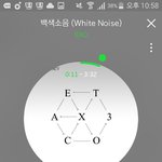 [EXO] ㅅㅂ 진짜 <b>이시간</b> 되면 여기 들어오기도 싫다
