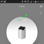 [EXO] 아니 시.발 돈이없으면 폰을 줄여서