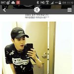 [EXO] 면이 프엑 시.<b>발들</b>아