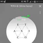 [EXO] 김준면 저거 <b>최소</b> 올해끝날때까진 할거같은데 ㅇㅇ