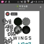 [방탄소년단] 짐니<b>생일기념</b>으로 12시엔 1위하자