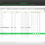 [EXO] 결앨범 확실한건가.. <b>함박눈</b>맞으면서 듣고싶다