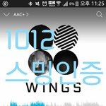 [방탄소년단] 지1<b>니스</b>밍 음소거