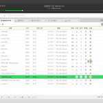 [EXO] 까똑 <b>배사</b>할거좀 골라줘바