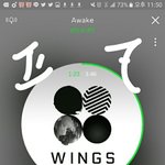 [방탄소년단] 실트정한 이삔데 나 짹에