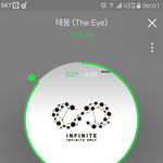 [인피니트] 토기들아 우리 <b>배드</b>때 음원