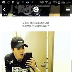 [EXO] 26살 성인남자가 저런<b>이모티콘</b> 쓸생각을 한다는게