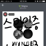 [방탄소년단] 음원강자분들 컴백하셨어ㅠㅠ <b>열스</b>밍하자