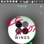 [방탄소년단] 애들 <b>트위</b>1터 안 올라오는 이유