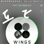 [방탄소년단] 이삐들 나 실트 정한 이삔데