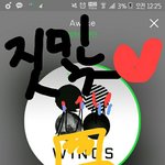 [방탄소년단] <b>망</b>개생일기념스<b>밍</b>인증