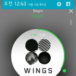 [방탄소년단] 우리진짜개오<b>바다</b>..