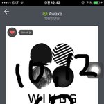 [방탄소년단] 이삐들 스밍질문
