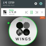 [방탄소년단] 안돼