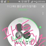 [방탄소년단] 세게 나가기로 했잖아