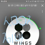 [방탄소년단] 제발 <b>입스</b>밍 정신차려
