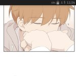 [조언부탁해] 설레죽겠어ㅠ짝남이....///