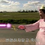역시 <b>셤공부</b>는 학교에서지