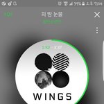 [방탄소년단] 머글인데 <b>피땀</b>눈물 개좋다ㅆㅃ