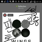 [방탄소년단] 스밍하라고 제발