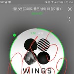 [방탄소년단] 아니전체못돌리겠으면 <b>타이틀</b>이라도돌려