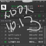 [방탄소년단] <b>지민이</b> 사랑받는게 느껴진다