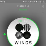 [방탄소년단] 애들이 주는거에 비해서
