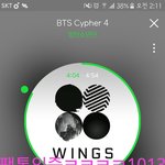 [방탄소년단] 생일엔 역시