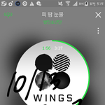[방탄소년단] <b>이</b>삐들톡<b>선</b>에 해시태그말야+ㅅㅁㅇㅈ