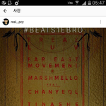 [EXO] 고정기랑 <b>관심</b>쟤원 <b>댓글</b> 달았넼ㅋㅋ