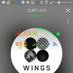 [방탄소년단] 이삐들 팬싸질문!