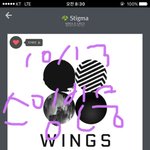[방탄소년단] 박짐 사복인데 연예인 포스 흐르는거봐