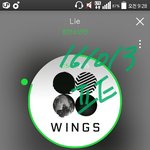 [방탄소년단] 수학<b>여행</b> 왔는데