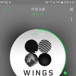 [방탄소년단] 흑발슈가 좋아