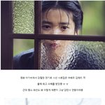 일상패션도 워너비, 청<b>초미</b> 돋는 여배우 김태리 매력 갑b