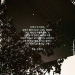 덕원<b>예고</b> <b>예고</b>중에 급어느정도야?