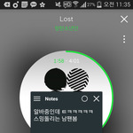 [방탄소년단] <b>신상</b>밝히는건 아닌뎈ㅋㅋㅋ