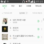 [방탄소년단] <b>열스</b>하자ㅠ